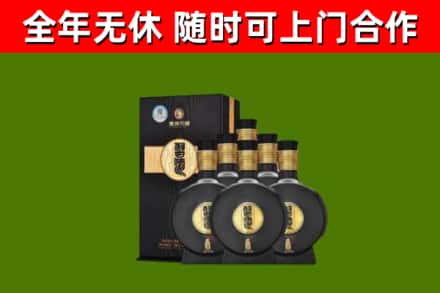 绥芬河市回收习酒