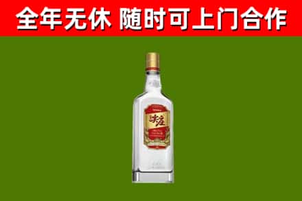 绥芬河市回收尖庄酒