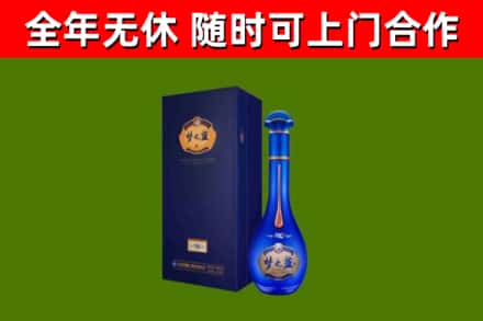 绥芬河市回收梦之蓝M6